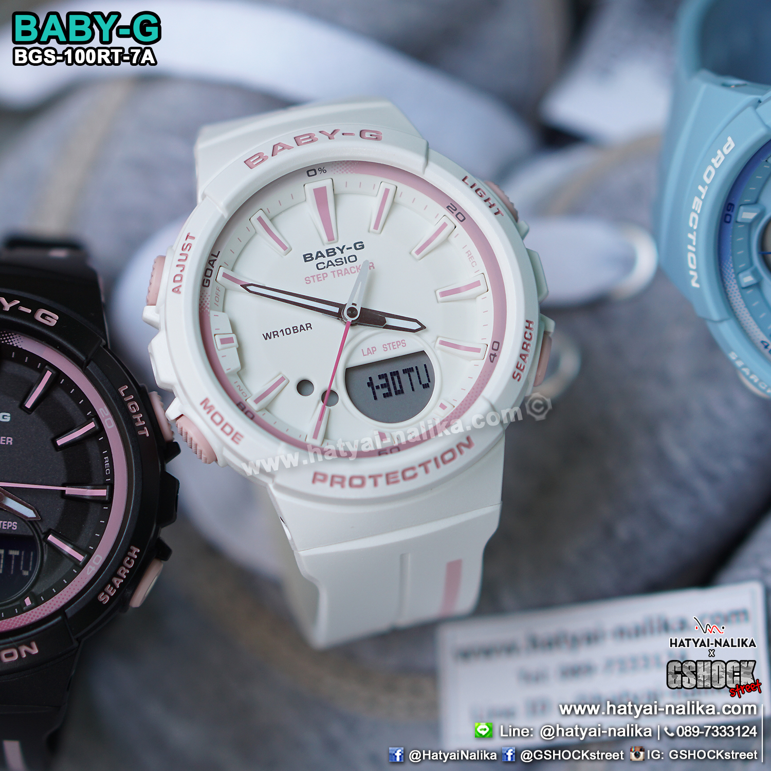 นาฬิกา Casio Baby-G for Running BGS-100RT Running Trendy series รุ่น BGS-100RT-7A ของแท้ รับประกัน1ปี