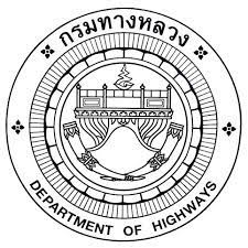 ป้ายจราจร ป้ายทางหลวง ป้ายเตือนความปลอดภัย