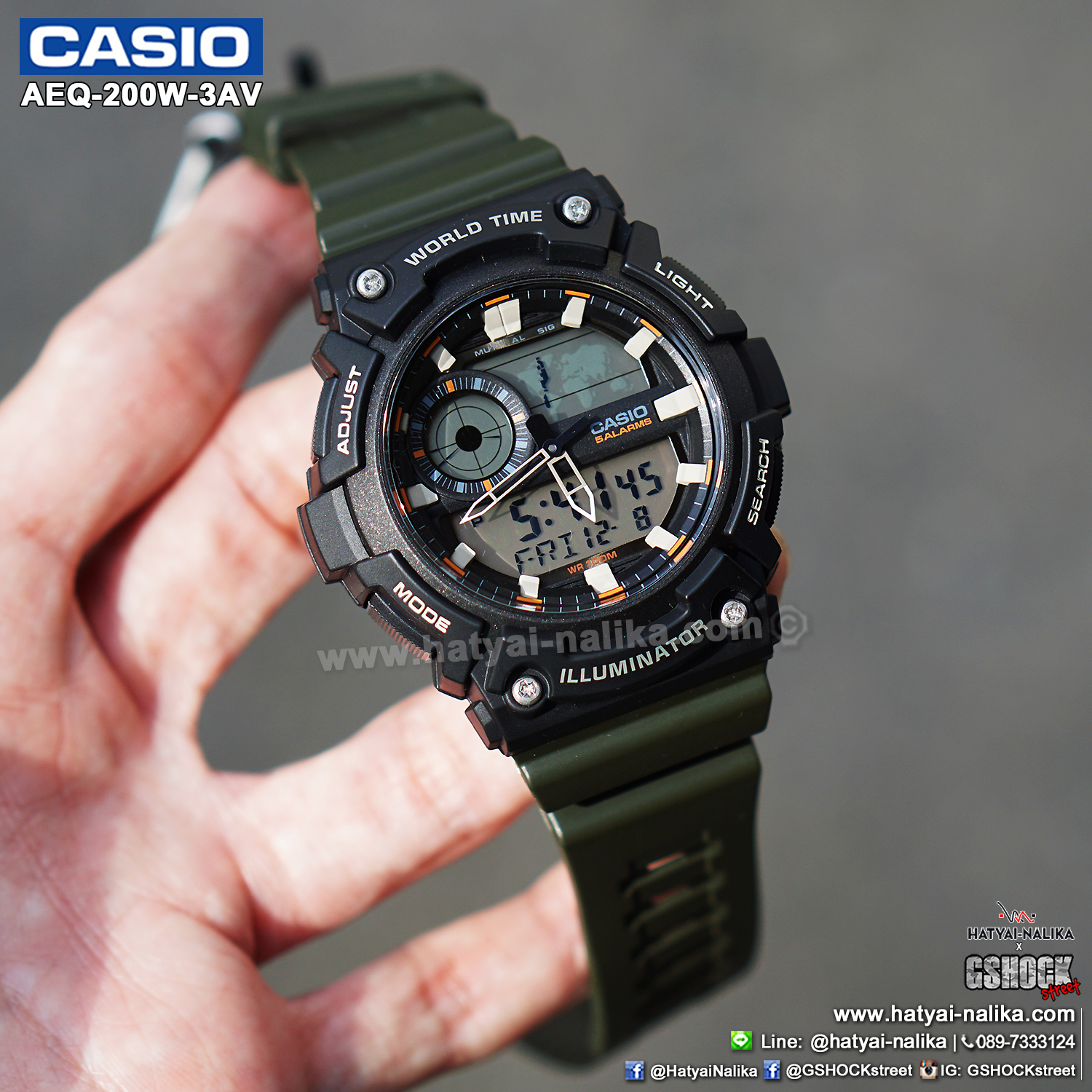 นาฬิกา Casio STANDARD Analog-Digital รุ่น AEQ-200W-3AV ของแท้ รับประกัน 1 ปี