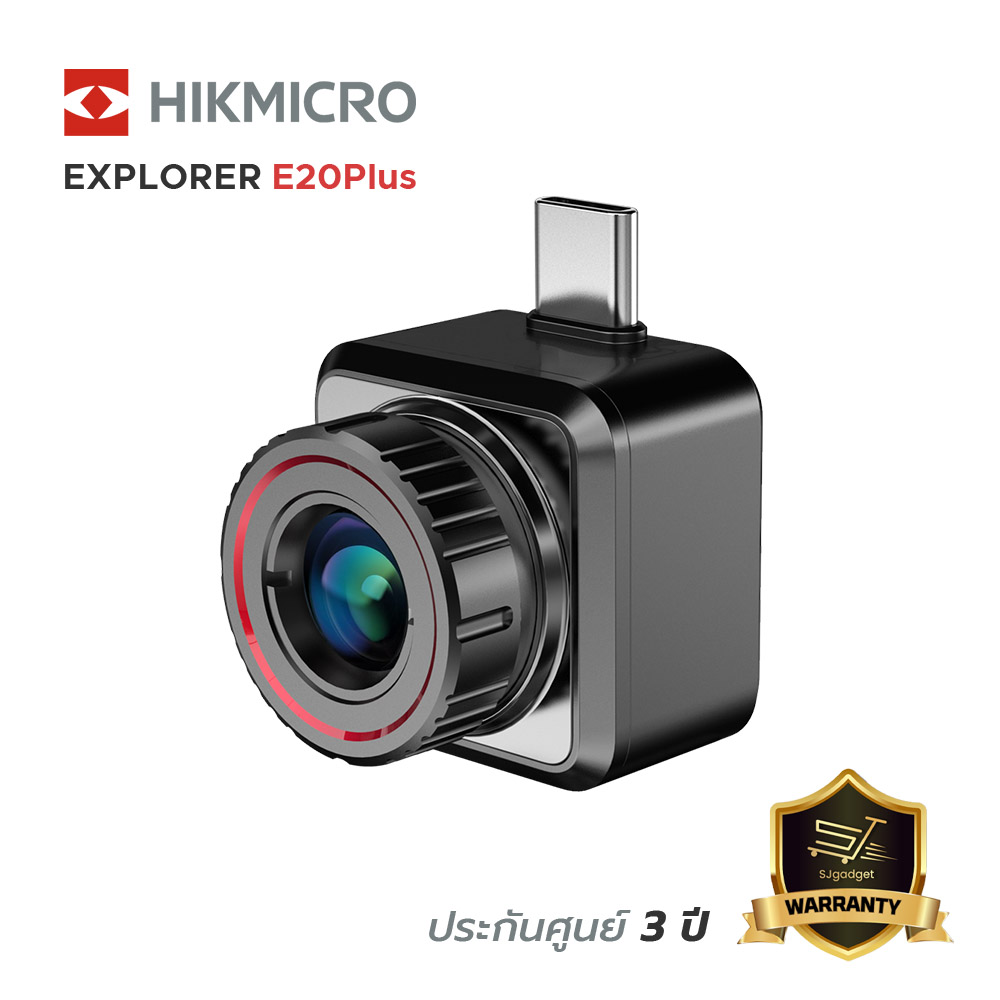 กล้องจับความร้อน Hikmicro Thermal ติดมือถือ E20Plus - ANDROID / USB-C