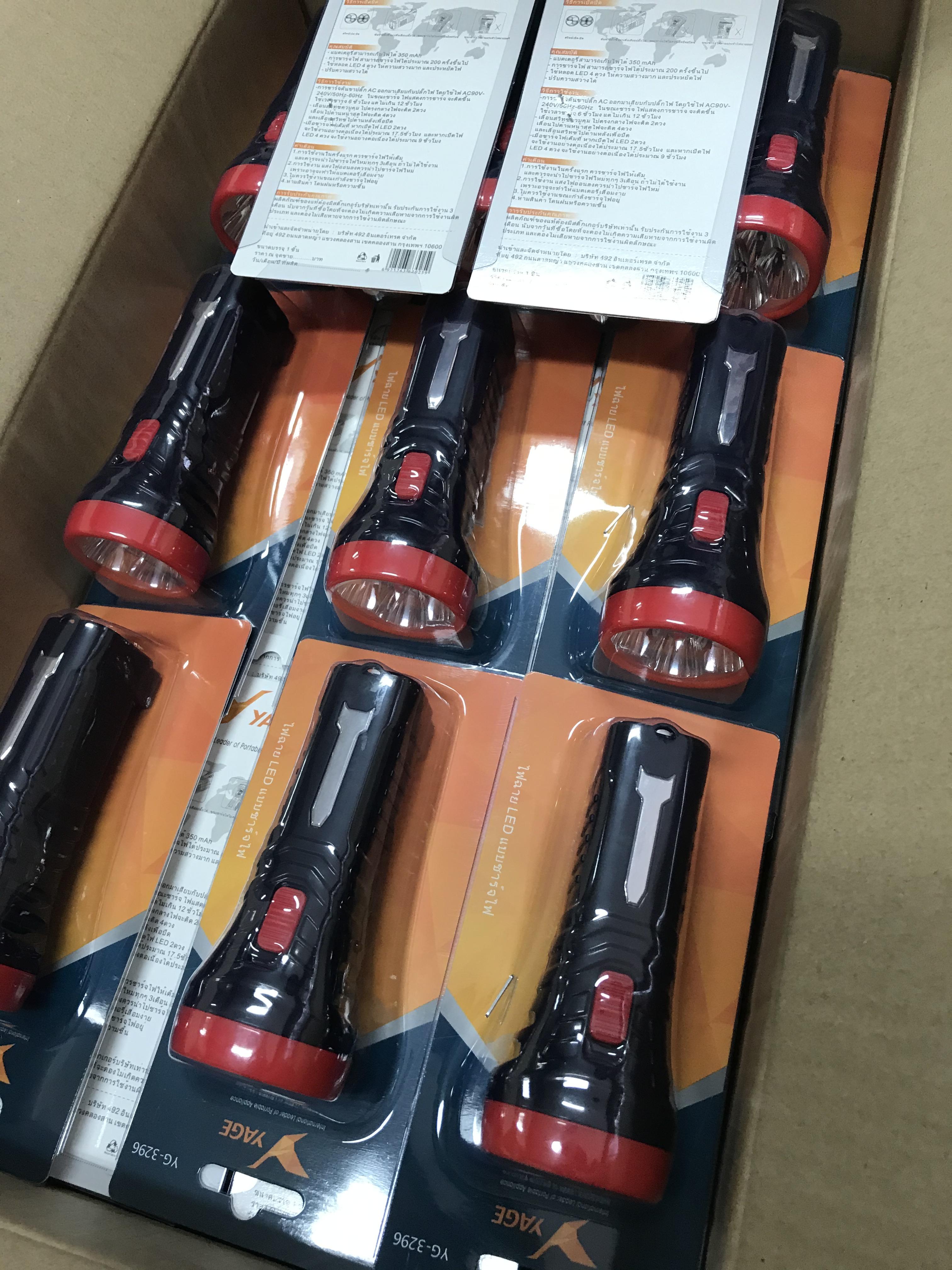 ไฟฉายขนาดเล็ก yg3807 Led1ดวง0.5W