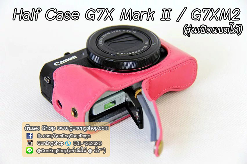 (ขายโละ) Half Case G7X Mark II / ฮาฟเคส G7XM2 รุ่นเปิดแบตได้