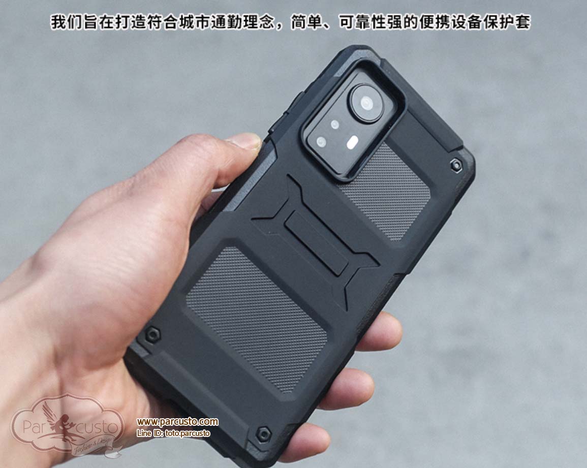 เคสกันกระแทกXiaomi 12/12S และ 12 Pro/12S PRO (ต้องระบุรุ่น) จาก Fat Bear [Pre-order]