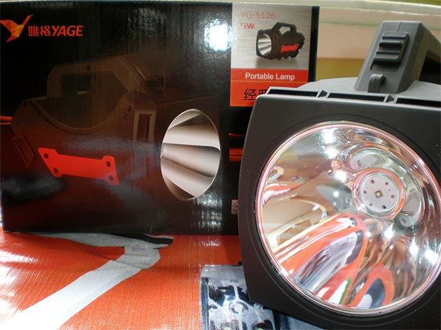 ไฟฉาย LED 1 ดวง 5 W YG5526 ส่องสว่างไกล กันน้ำกันสะเทือนกันกระแทก ไม่กันแต่ขโมย