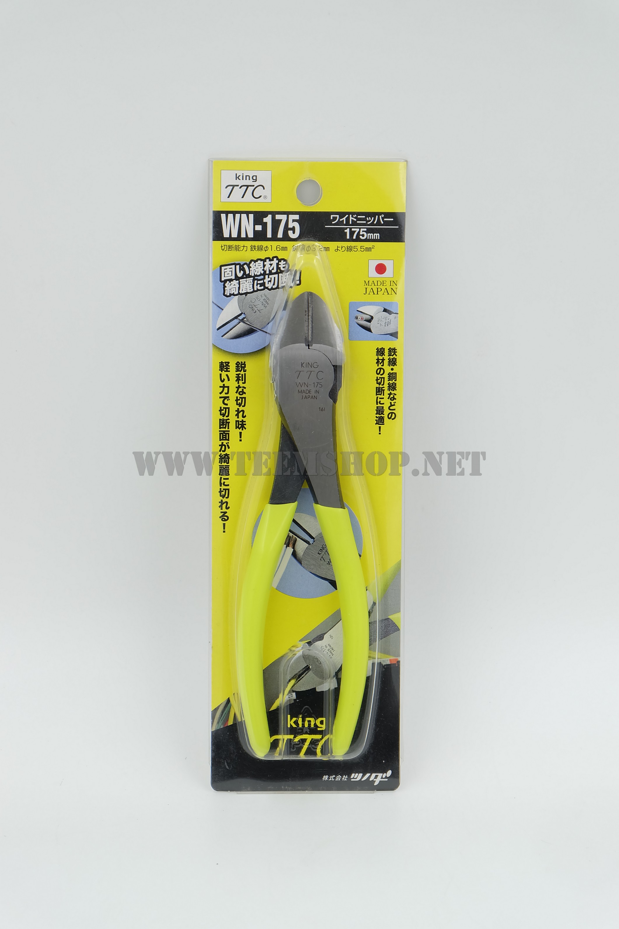 KING TTC คีมปากเฉียง 7" WN-175 Made in Japan
