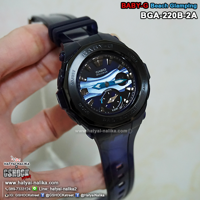 นาฬิกา Casio Baby-G ANALOG-DIGITAL Beach Glamping series รุ่น BGA-220B-2A ของแท้ รับประกัน1ปี