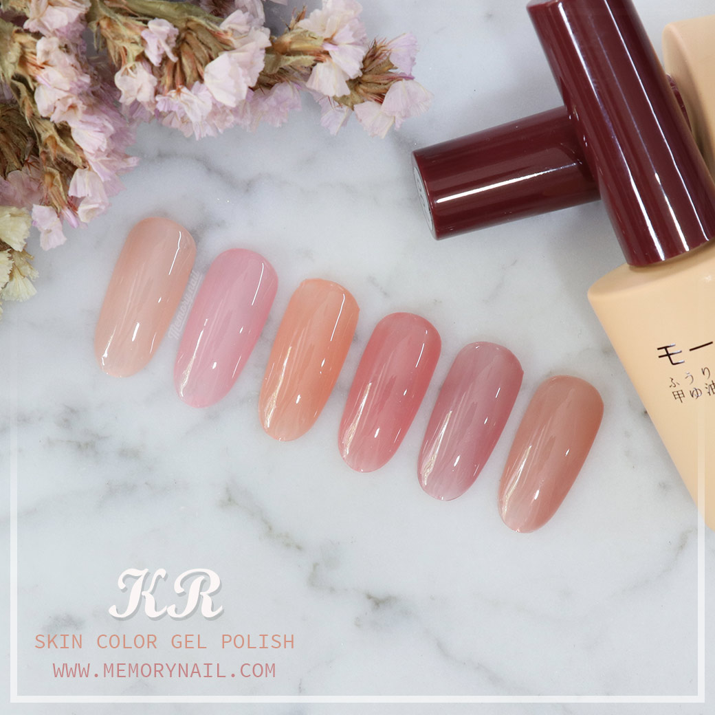 สีเจลทาเล็บ ราคาถูก,สีเจลทาเล็บ จัดชุด,สีเจล,สีเจลทาเล็บ,สีทาเล็บเจล,สีชมพูใสสุขภาพดี,สีชมพูสุขภาพดี,สีสุขภาพดี