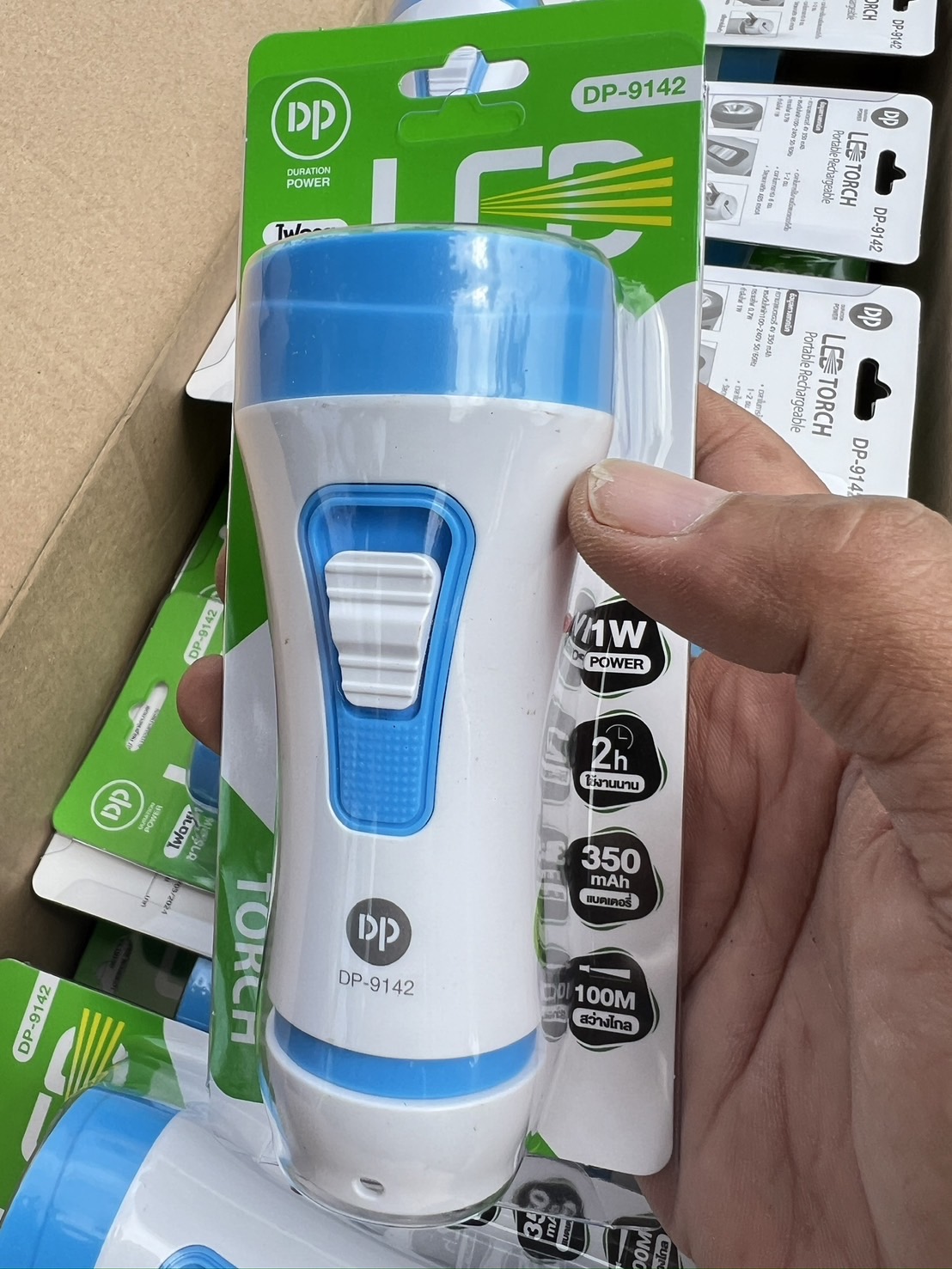 ไฟฉาย LED DP-9142 ของชำร่วย คละสี