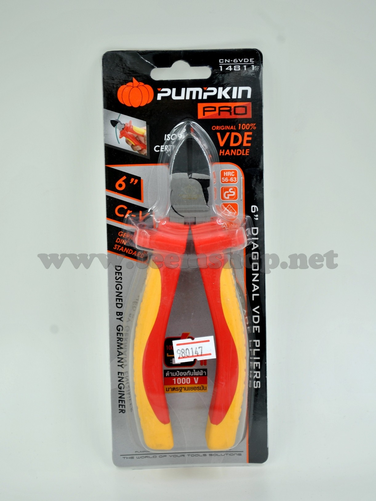 PUMPKIN-PRO คีมหุ้มฉนวนVDE ปากเฉียง 6นิ้ว 1000v.