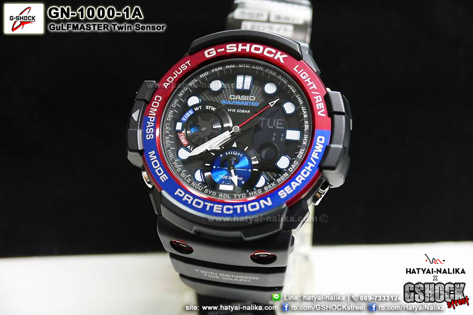 นาฬิกา Casio G-Shock GULFMASTER Twin Sensor รุ่น GN-1000-1A ของแท้ รับประกัน1ปี