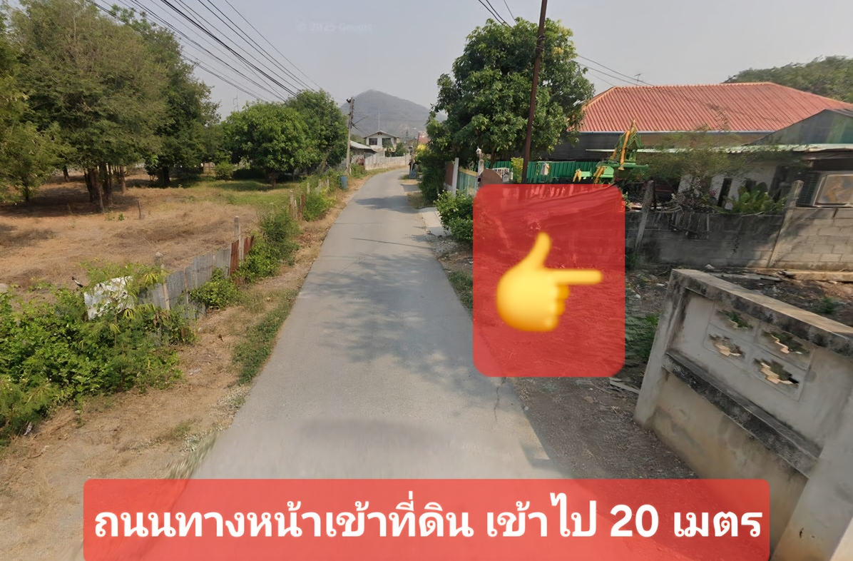 ขายที่ดินสวยติดริมแม่น้ำท่าจีน 1 ไร่เศษ อ.เดิมบางนางบวช จ.สุพรรณบุรี ทำเลทองใกล้แหล่งท่องเที่ยวชื่อดัง บึงฉวาก วัดเขาดิน ตลาดสามชุก เหมาะปลูกบ้านพักอาศัย บ้านพักตากอากาศ หรือทำธุรกิจริมน้ำ ✨