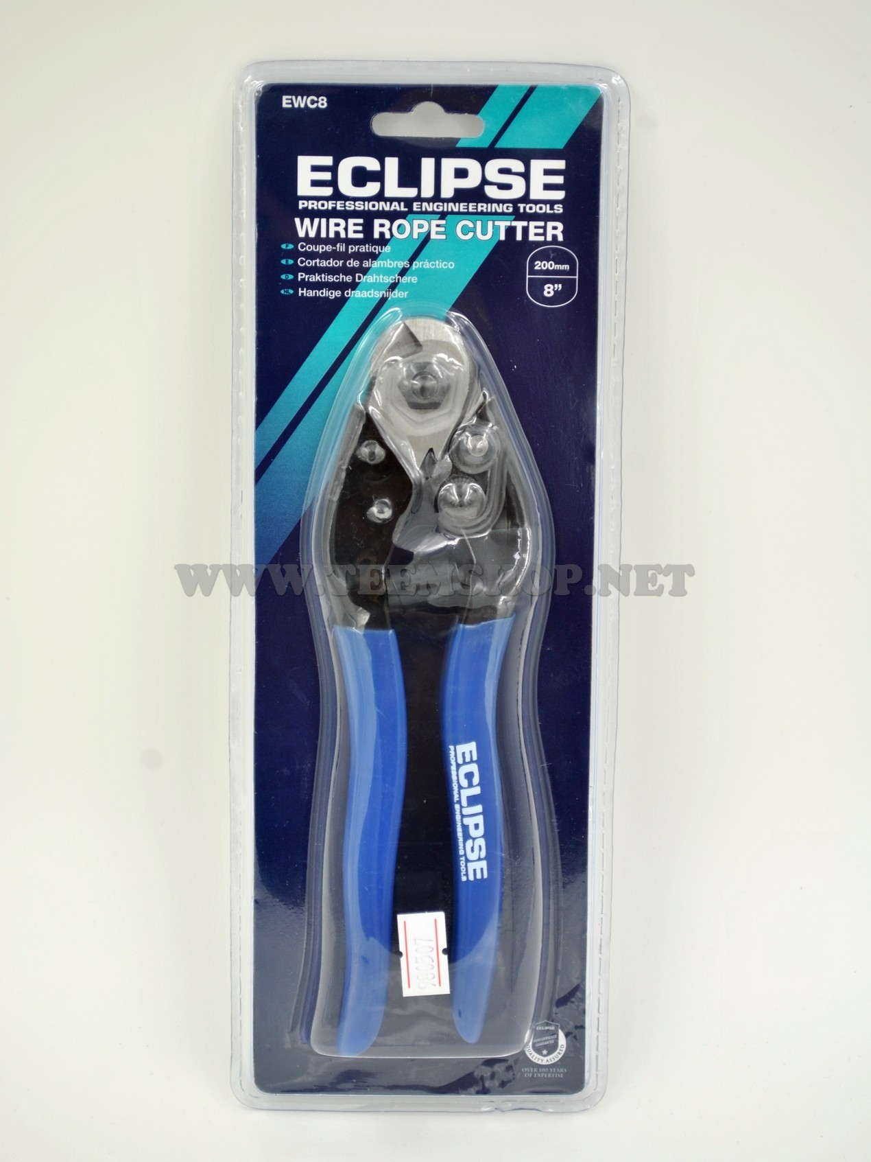 ECLIPSE คีมตัดลวดสลิง EWC-8 8นิ้ว