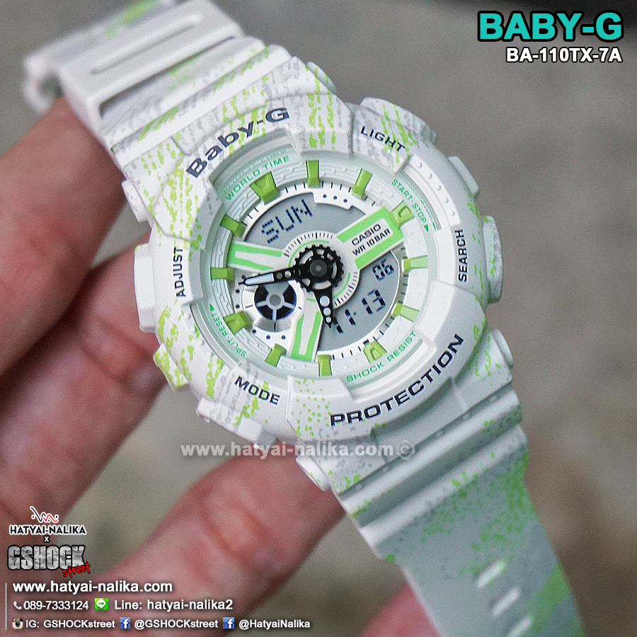 นาฬิกา Casio Baby-G BA-110TX Textile pattern series รุ่น BA-110TX-7A ของแท้ รับประกัน1ปี
