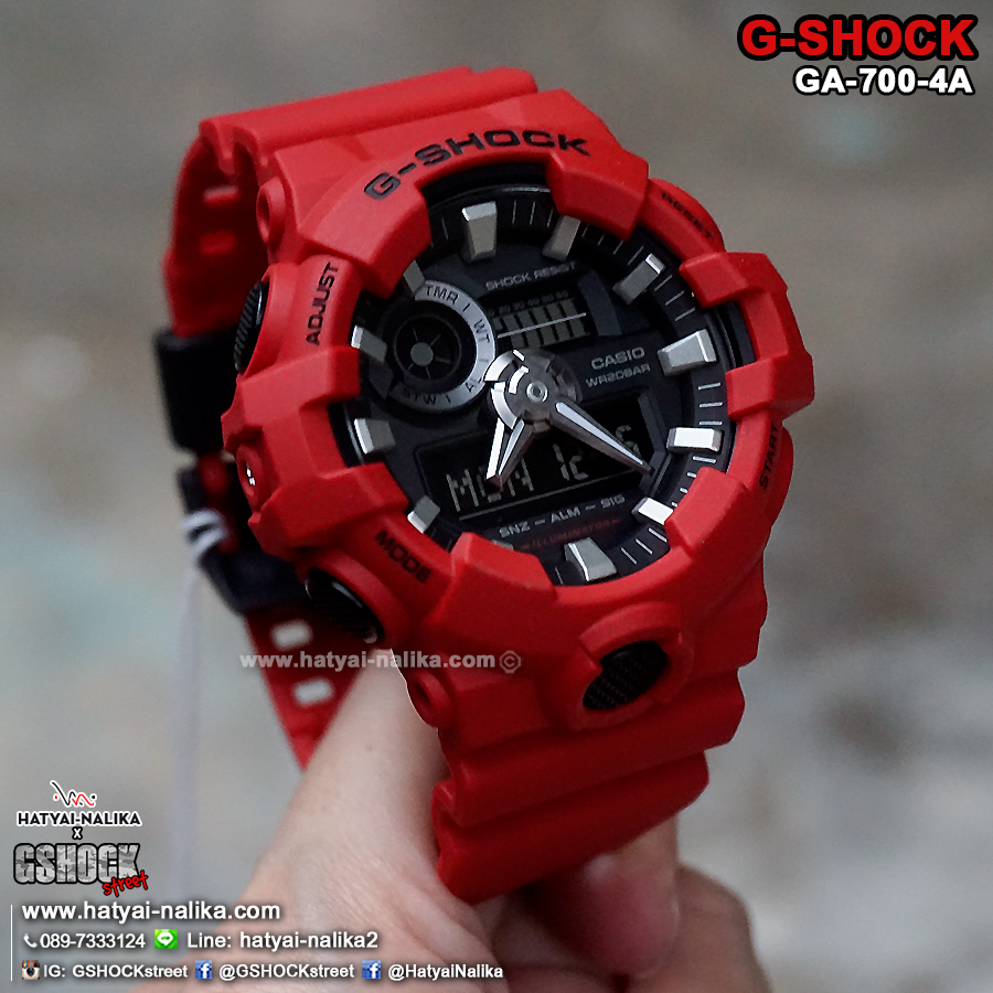 นาฬิกา คาสิโอ Casio G-Shock Standard ANALOG-DIGITAL รุ่น GA-700-4A ของแท้ รับประกัน 1 ปี