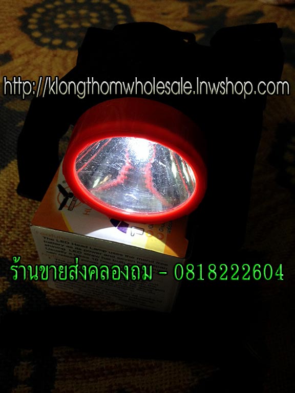 ไฟฉายคาดหัว LED 1ดวง HL3301