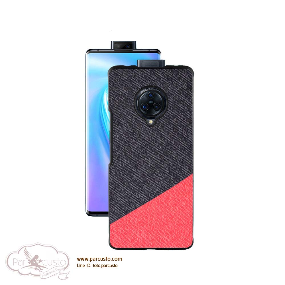 เคสฝาหลังผ้า Vivo NEX 3 จาก Five craftsmen [Pre-order]
