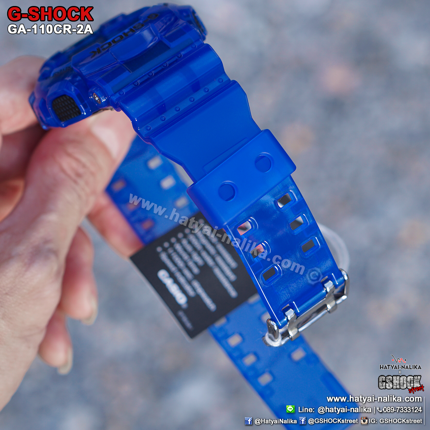 นาฬิกา Casio G-Shock GA-110CR เจลลี่ใส CORAL REEF series รุ่น GA-110CR-2A (เจลลี่สีน้ำทะเล) ของแท้ รับประกัน1ปี