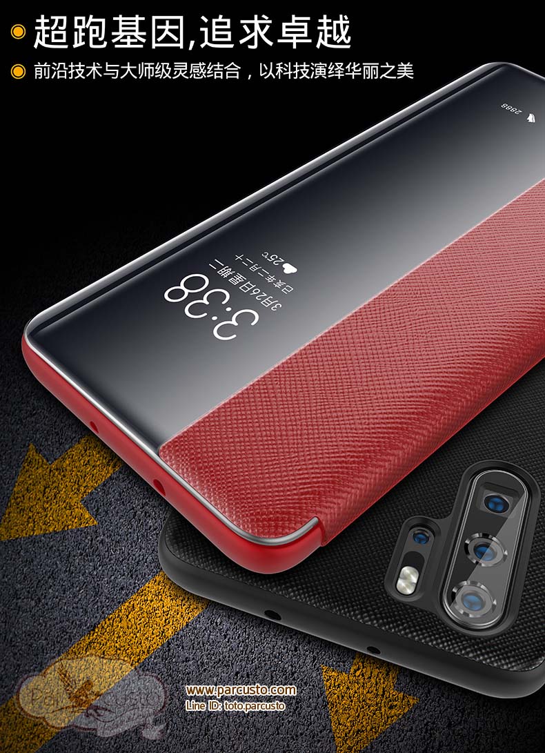 เคสหนังแท้ Huawei P30 และ P30 Pro (โปรดระบุรุ่น) จาก MR.G [หมด]