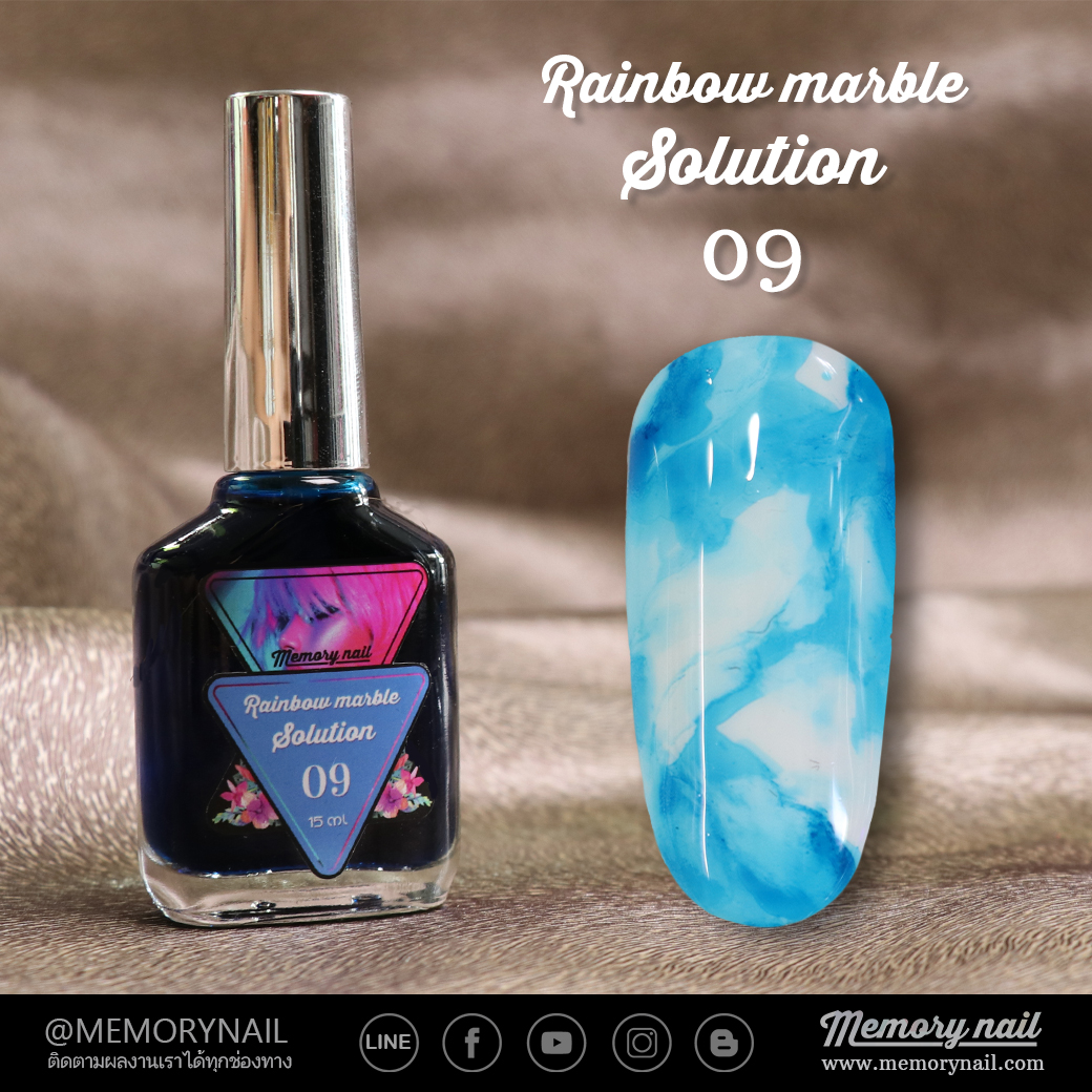 น้ำยาหินอ่อน Rainbow marble Solution รหัส 09 สีฟ้า