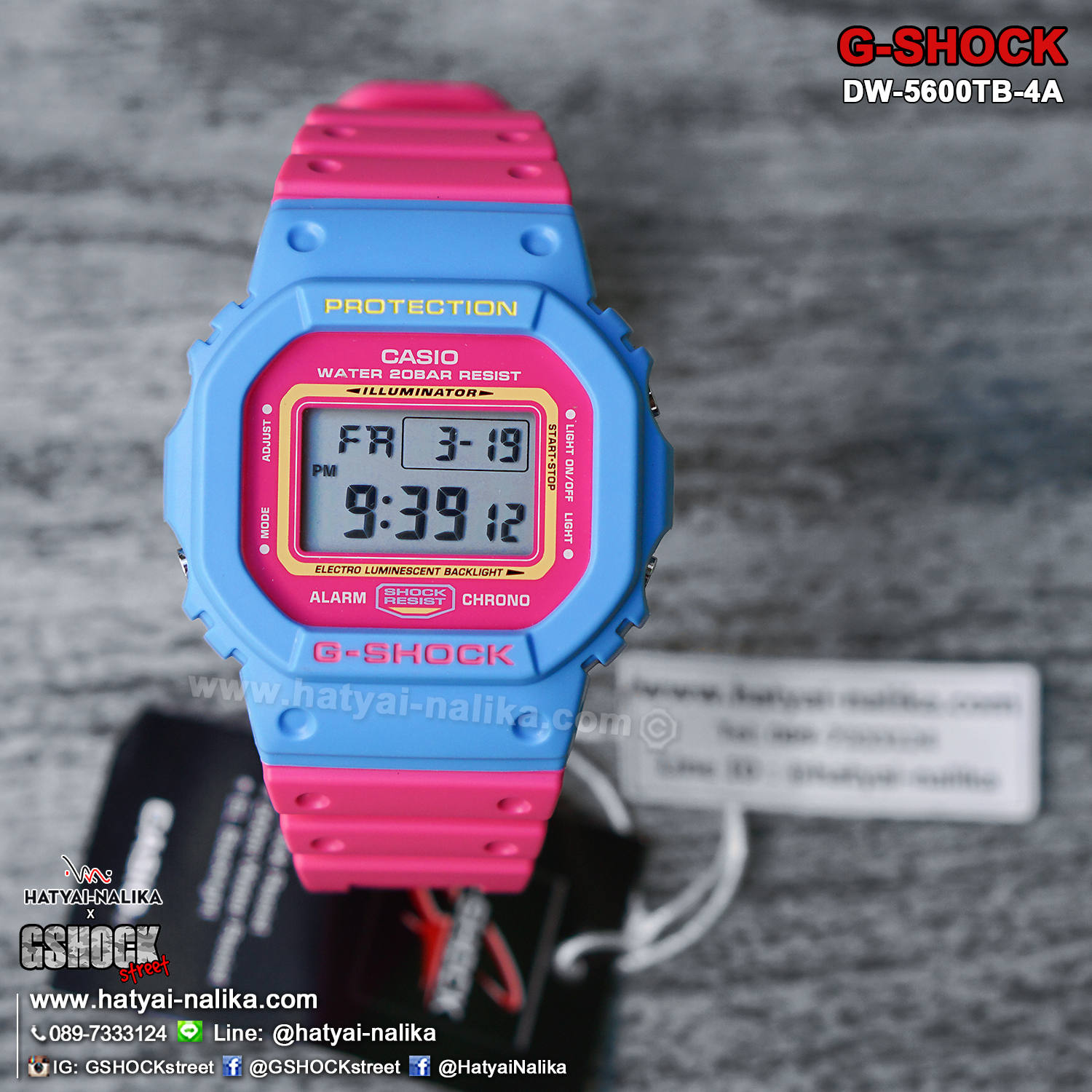 นาฬิกา Casio G-Shock Limited DW-5600TB ThrowBack 1983 series รุ่น DW-5600TB-4B ของแท้ รับประกัน1ปี (หายาก)