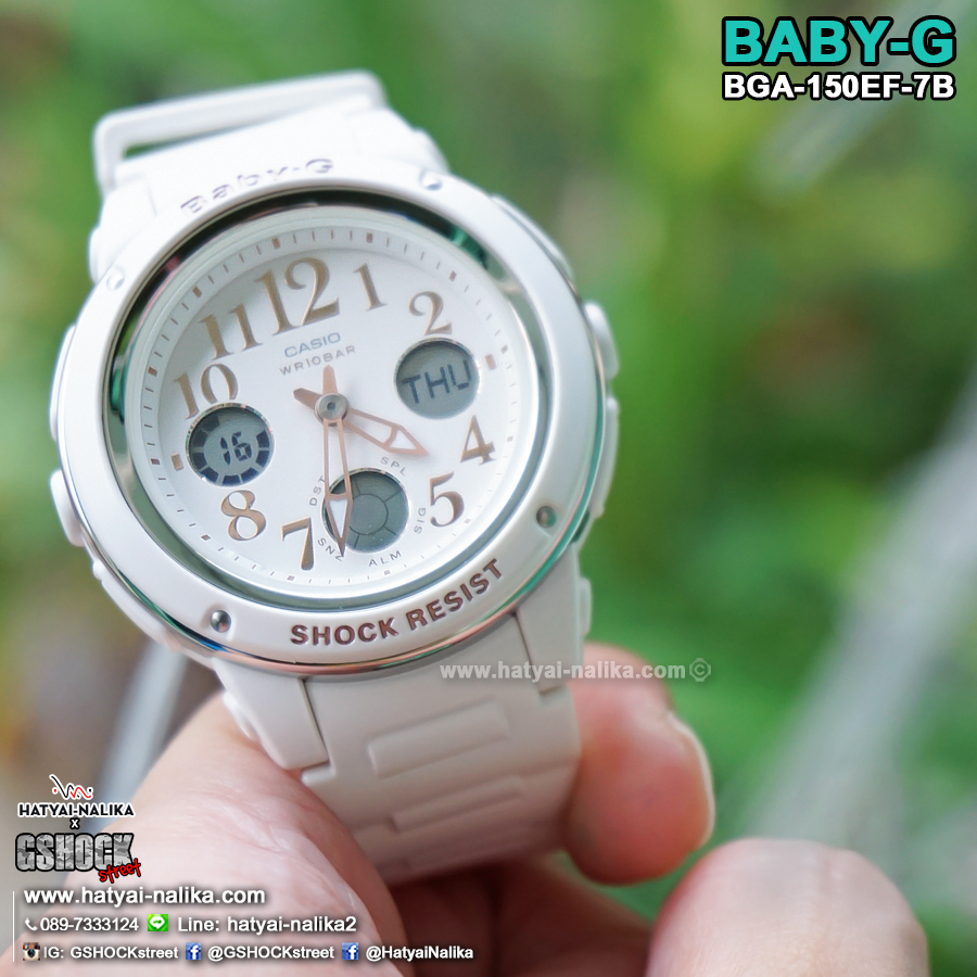 นาฬิกา Casio Baby-G Elegantly Feminine color series รุ่น BGA-150EF-7B (ขาวพิ้งค์) ของแท้ รับประกัน1ปี