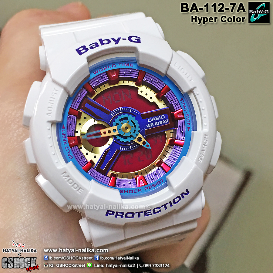 นาฬิกา คาสิโอ Casio Baby-G Hyper Color series รุ่น BA-112-7A