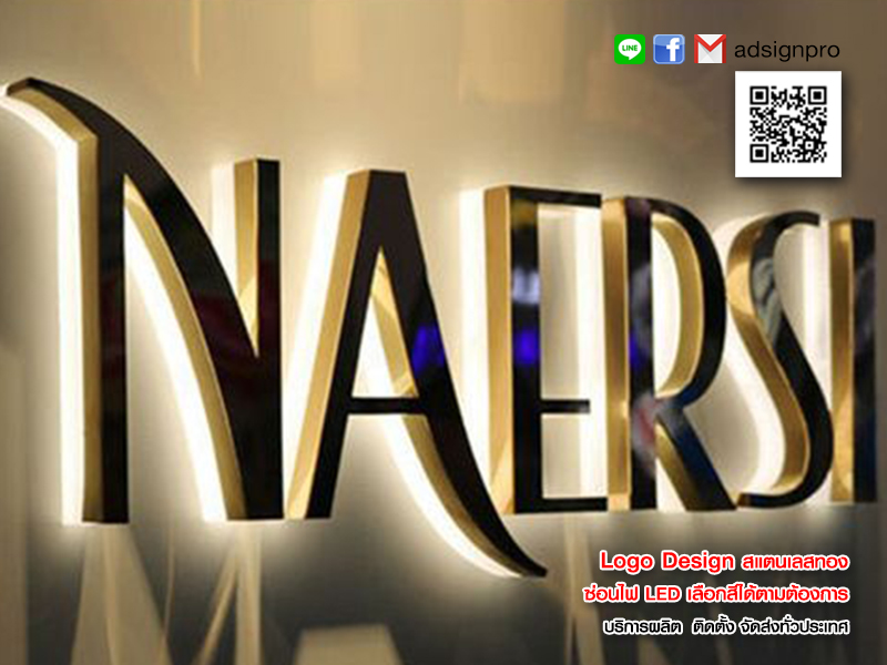 สแตนเลสทองเงา