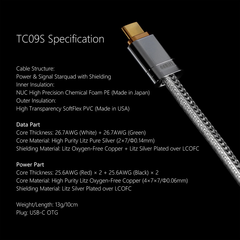 ขาย DD TC09S สายแปลง Type-C เป็น Type-C OTG สำหรับเครื่องเสียง