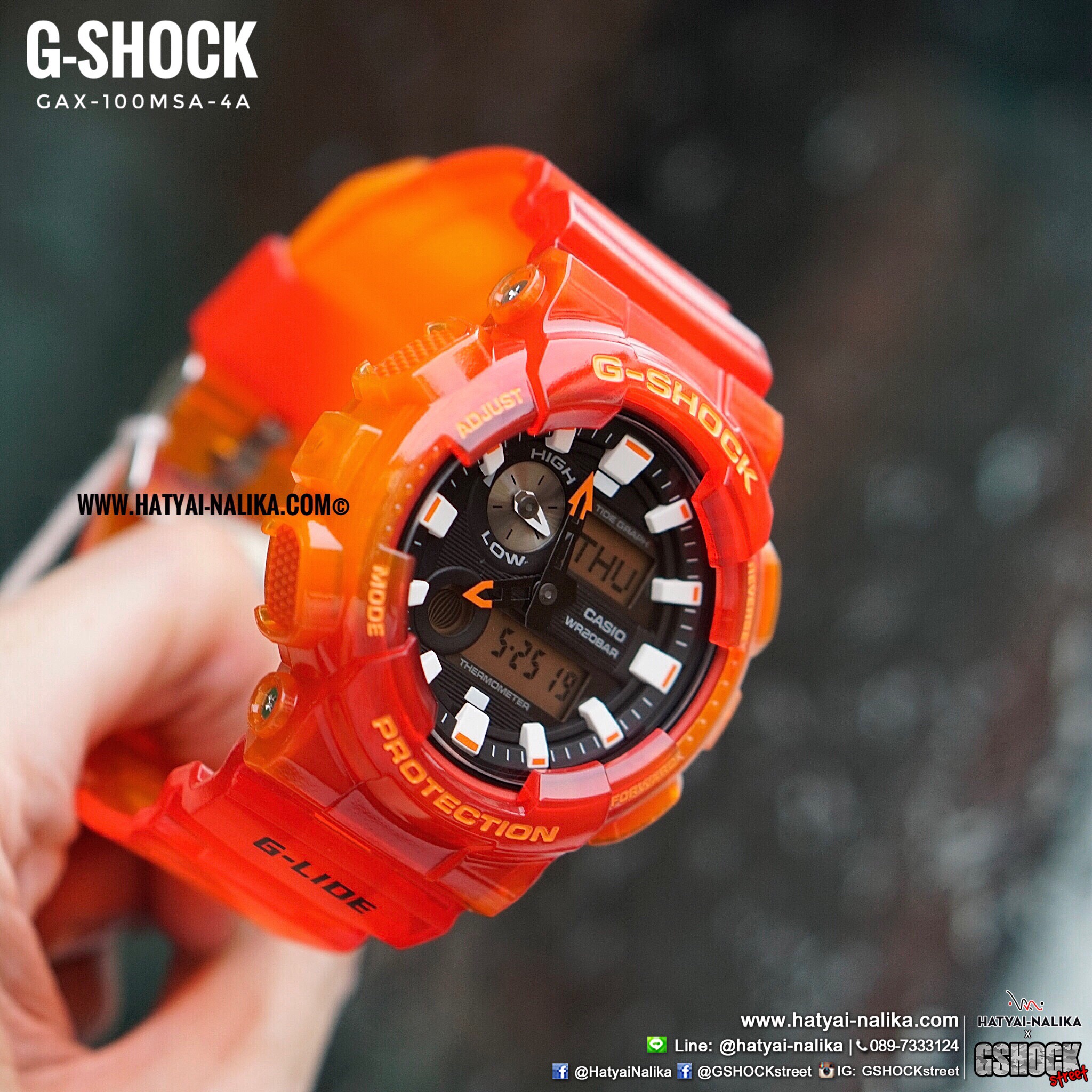 นาฬิกา Casio G-Shock G-LIDE GAX-100 Marine Summer Jelly series รุ่น GAX-100MSA-4A ของแท้ รับประกัน1ปี