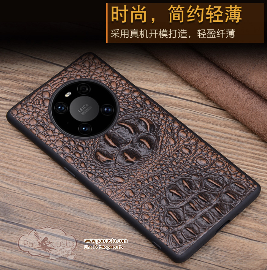 เคสฝาหลังหนังวัวแท้Huawei Mate 40 และ Mate 40 Pro จาก Wobiloo [Pre-order]