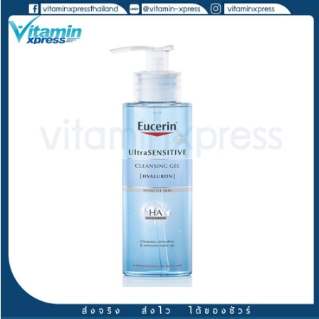Eucerin UltraSENSITIVE Cleansing Gel [Hyaluron] 200ml ยูเซอริน คลีนซิ่งเจล เจลทำความสะอาด