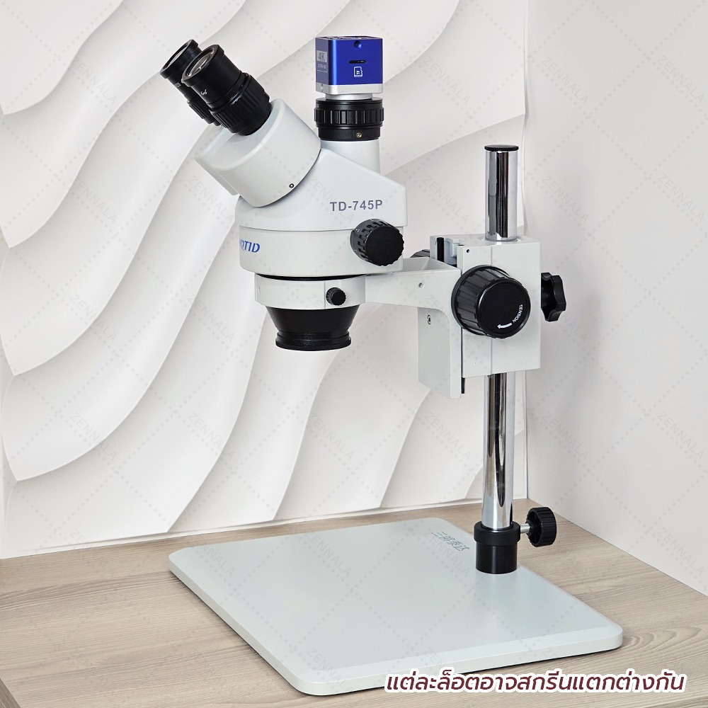 กล้องจุลทรรศน์ SANQTID trinocular stereo 7-45x ความชัด 4K รุ่น ZST-45-4K