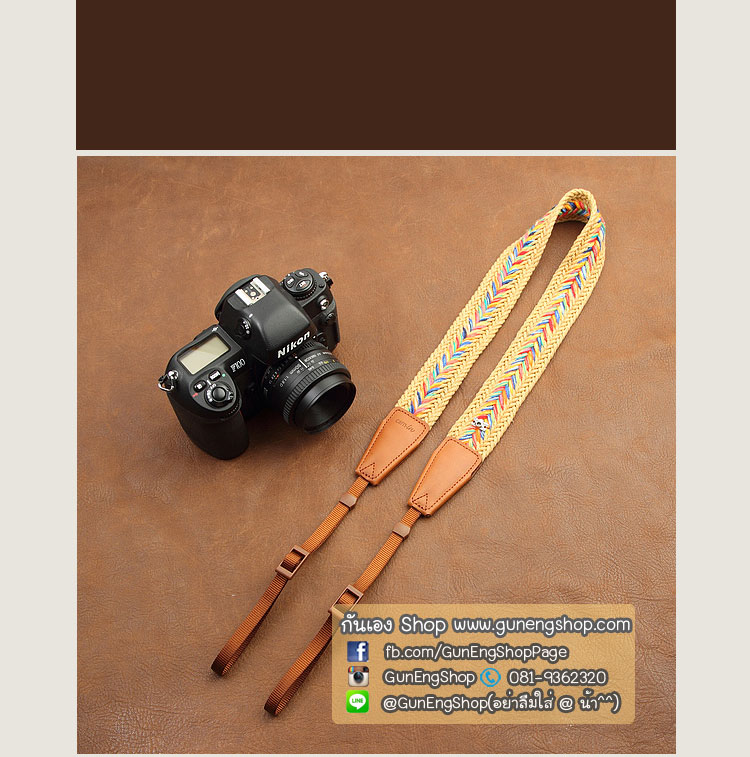 สายคล้องกล้องสวยๆ สีสดใส cam-in Glory Pony Brown
