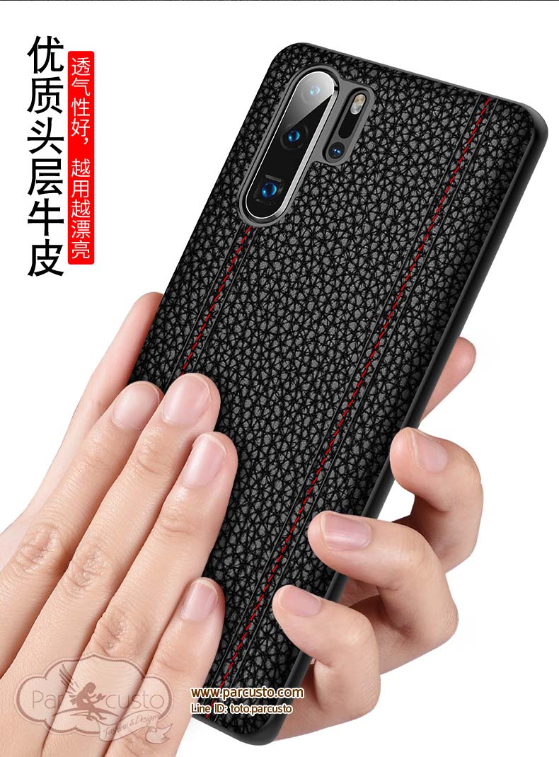 เคสฝาหลังหนังแท้ Huawei P30 และ P30 PRO (กรุณาระบุรุ่น) จาก Wobiloo [Pre-order]