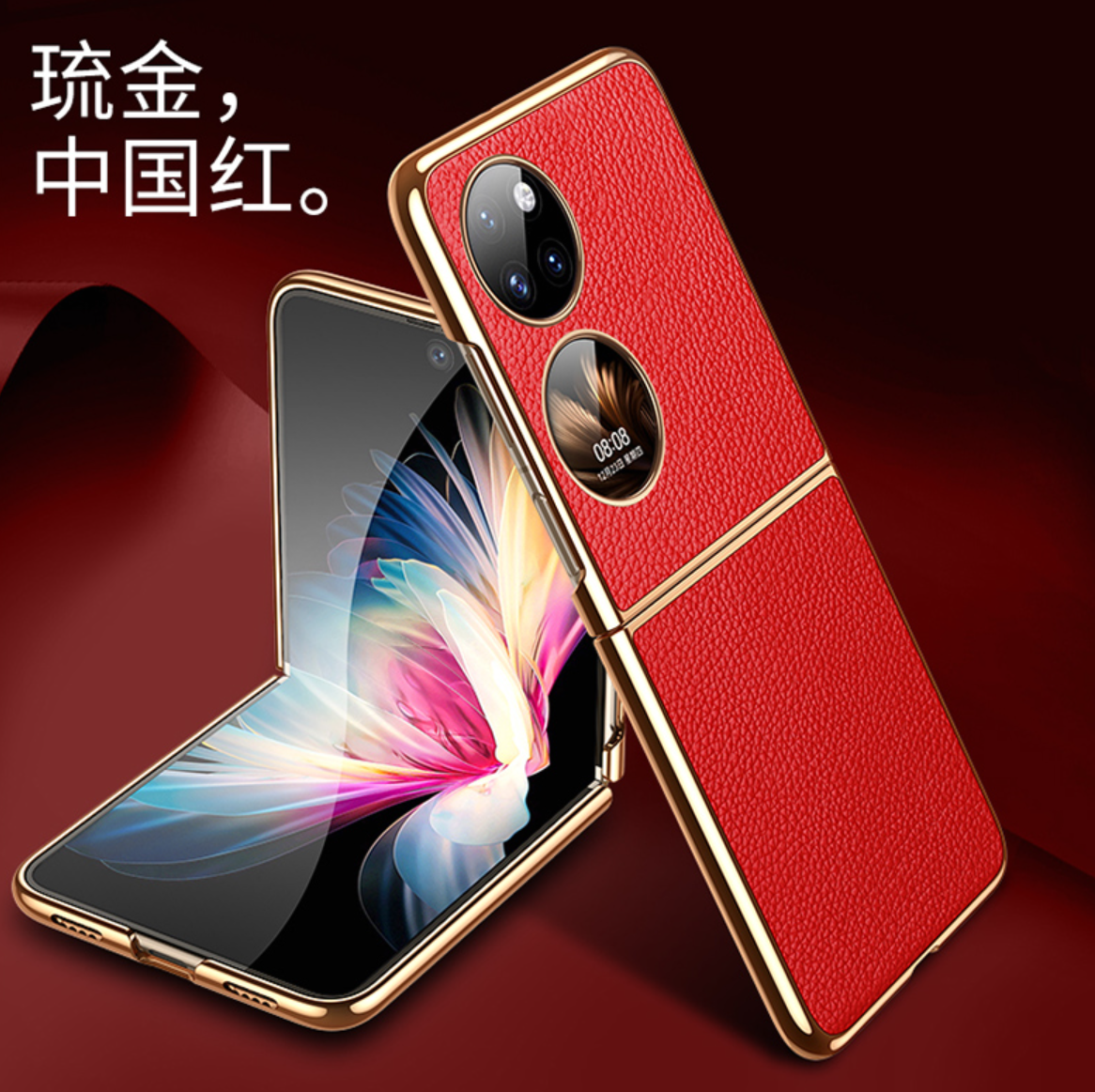 เคสหนังวัวแท้ Huawei P50 Pocket จาก Andmo [Pre-order]