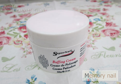 Buffing Cream ครีมขัดมันหน้าเล็บ พร้อมบำรุง