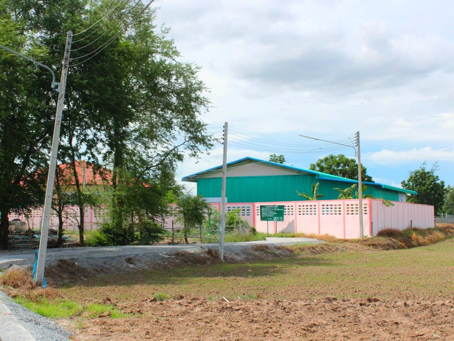 ขายที่ดินแปลงสวย อ. อู่ทอง จ.สุพรรณบุรี ดินดี ที่สวย เนื้อที่ 4-3-95 ไร่ ขายยกแปลง 1,250,000 บาท อยู่ใกล้ชุมชน เซเว่น รร วัด ตลาดนัด จากถนนทางหลวง 333 ประมาณ 900 เมตร