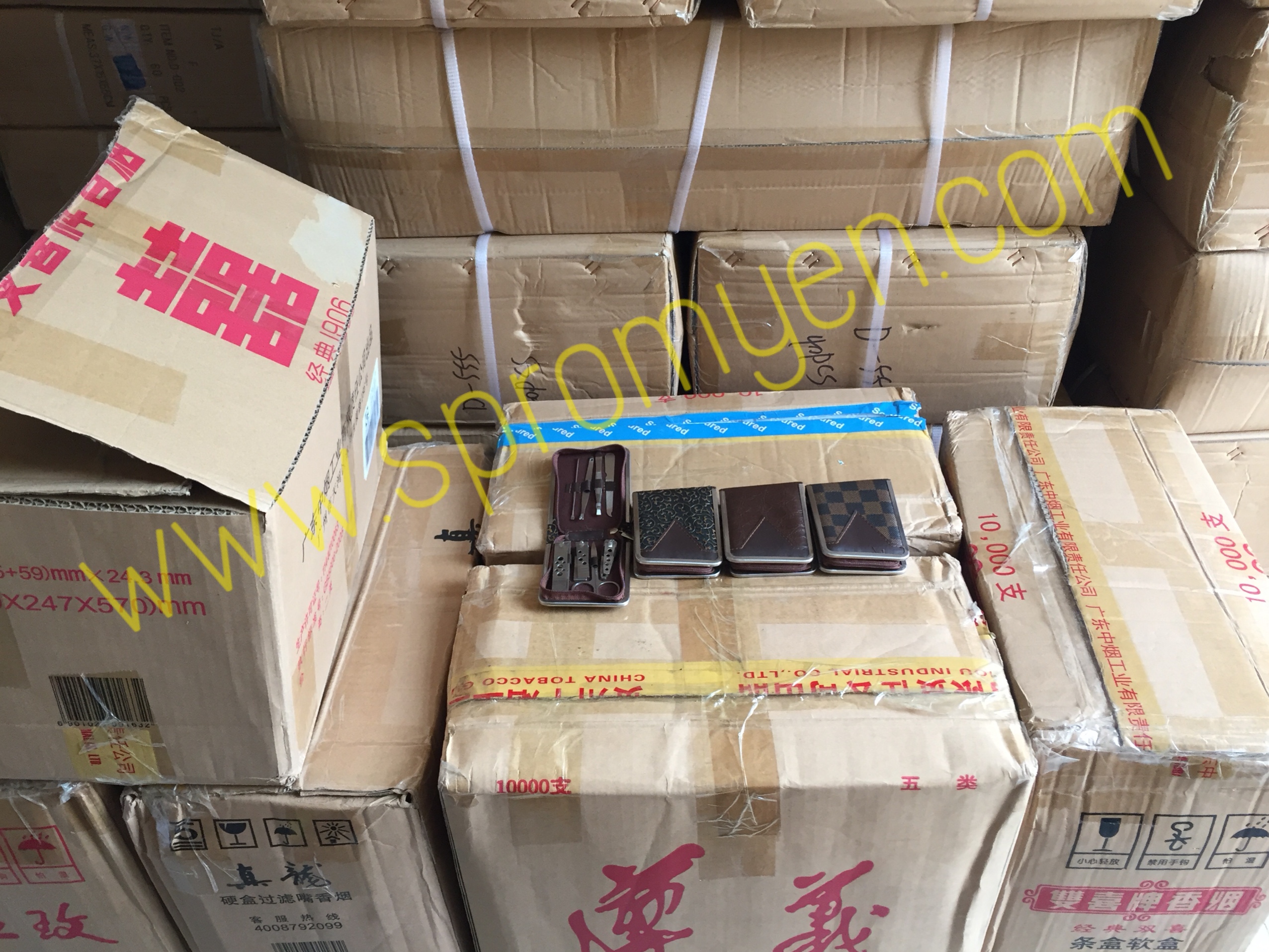 ชุดกรรไกรตัดเล็บ