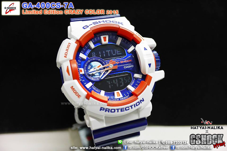 カシオ G-SHOCK 腕時計　クレイジーカラーズ GA-400CS-7A GA-400CS-7A