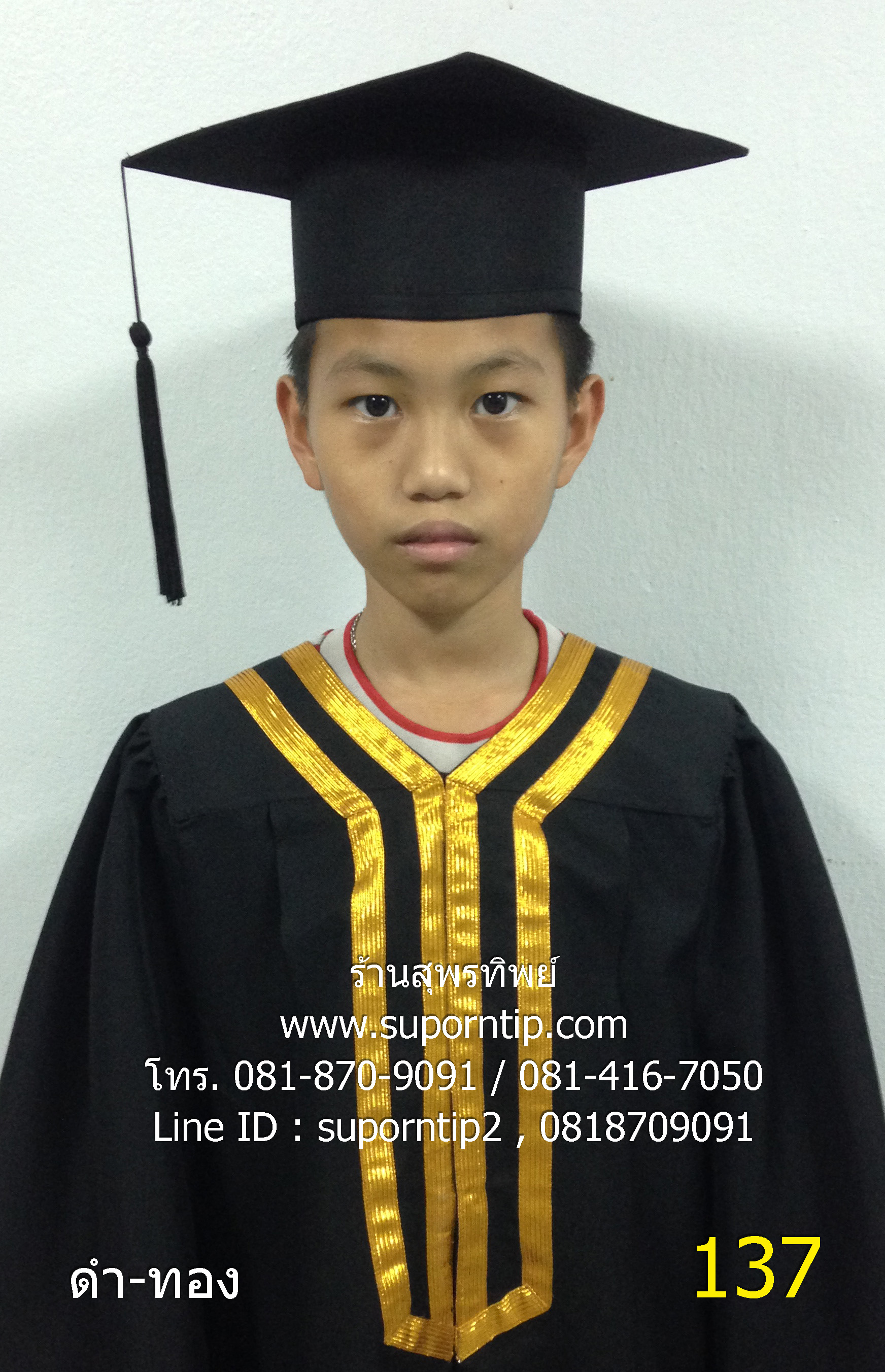 137-CR ดำ ทอง ชุดบัณฑิตน้อย,ครุยเด็กโต,ครุย ม.6