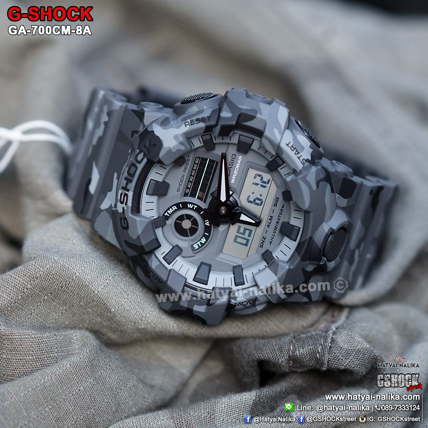 นาฬิกา Casio G-Shock Limited GA-700CM Camouflage series รุ่น GA-700CM-8A (พรางเทา) ของแท้ รับประกัน1ปี