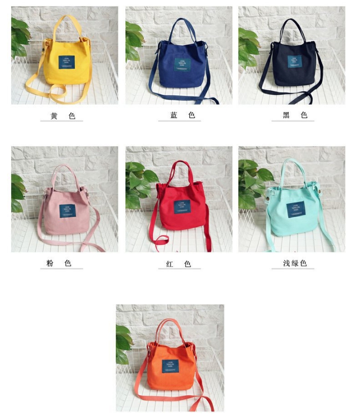 กระเป๋า Living Traveling Share กระเป๋าผ้าแคนวาส มี 7 สี