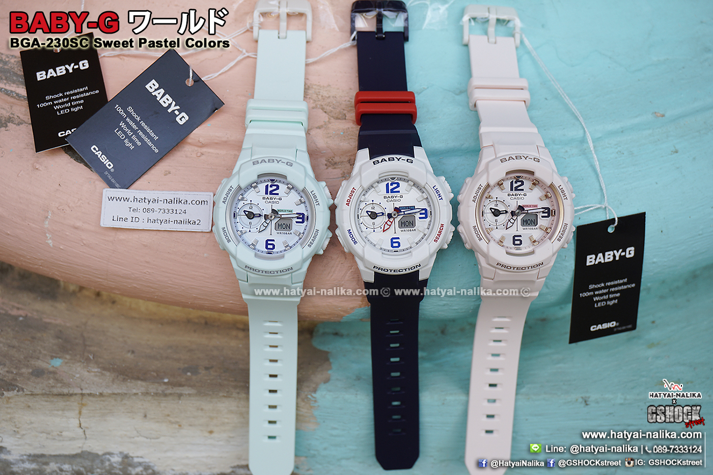 นาฬิกา Casio Baby-G BGA-230SC Sweet Pasted Colors series รุ่น BGA-230SC-3B (สีมิ้นท์พาสเทล) ของแท้ รับประกัน1ปี