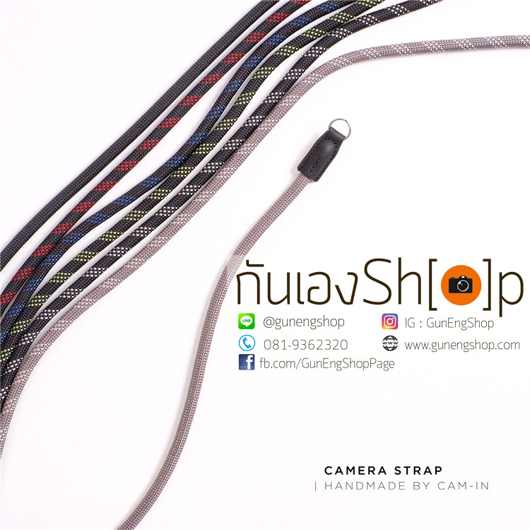 สายคล้องกล้องเชือกปีนเขา 125 cm ปลายห่วง