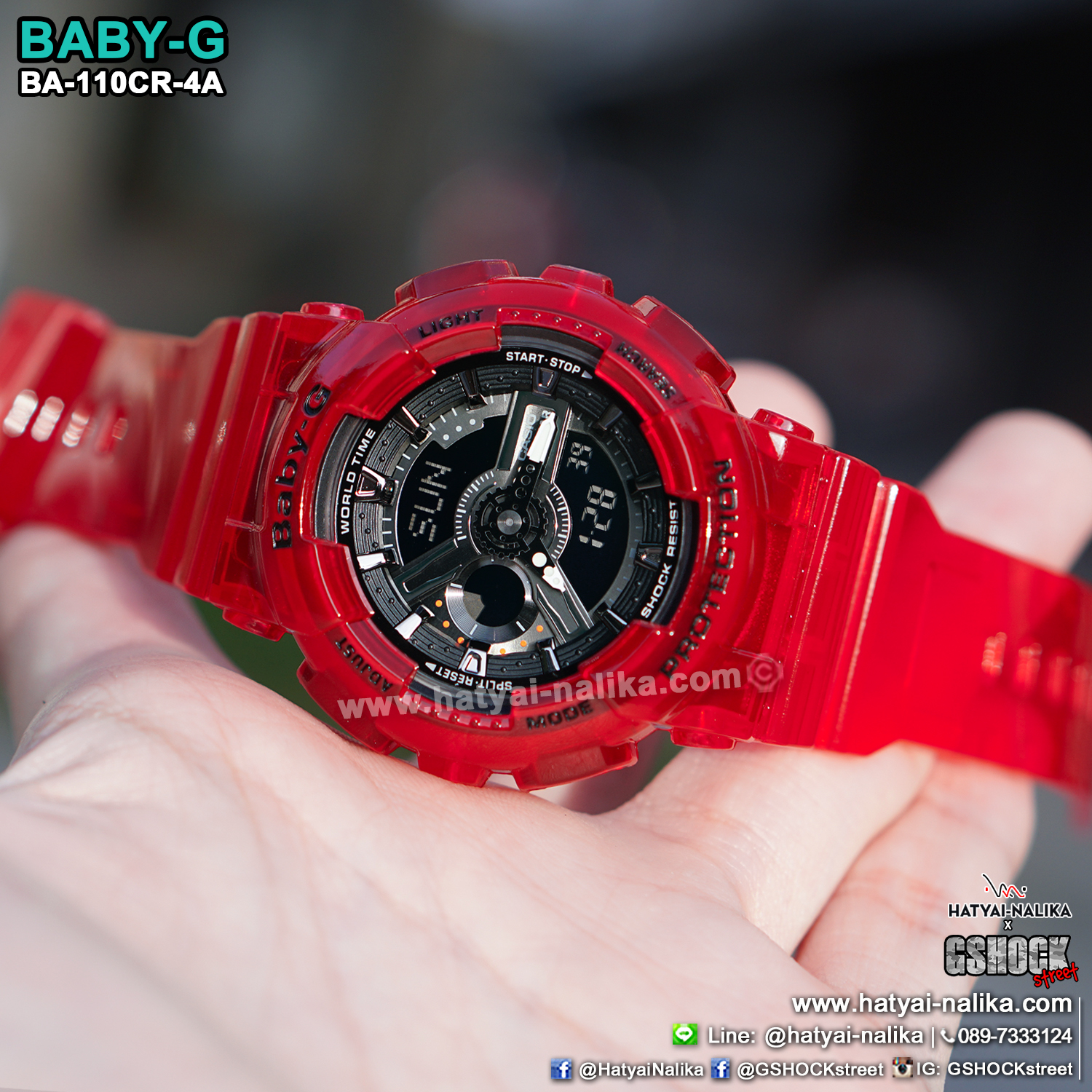 นาฬิกา Casio Baby-G BA-110CR เจลลี่ใส CORAL REEF series รุ่น BA-110CR-4A (เจลลี่แดงทับทิม) ของแท้ รับประกัน1ปี