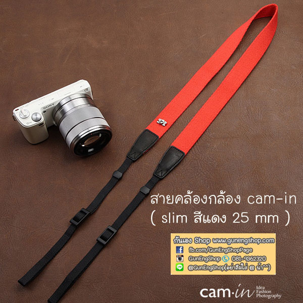 สายคล้องกล้องแฟชั่นเส้นเล็ก Cam-in รุ่น Slim สีแดง 25 mm
