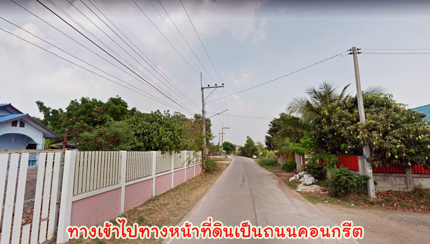 💲ติดทรัพย์💲ขายที่ดินแปลงสวย ทำเลดี ต.โคกสูง อ.เมืองโคราช เนื้อที่ 3 ไร่ ไร่ละ 3.5 ล้าน ที่สวย ทำเลดี ติดถนนทางสาธารณประโยชน์ หน้ากว้างประมาณ 46 เมตร ลึก 110 เมตร ที่ดินรูปสี่เหลี่ยม ใกล้แหล่งชุมชน สาธารณูปโภคครบครัน ไฟฟ้า น้ำประปา ผ่านหน้า