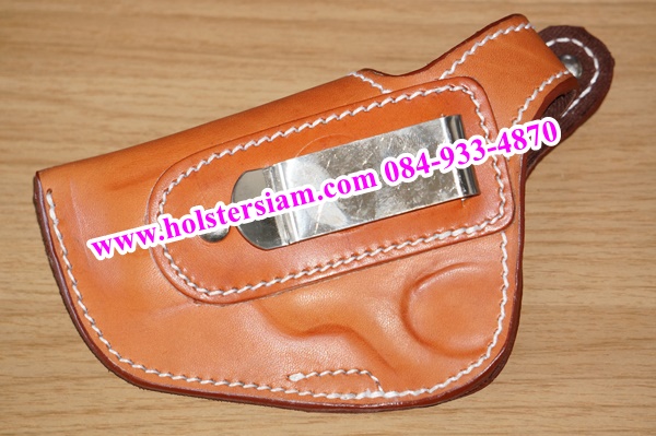 ถนัดซ้าย