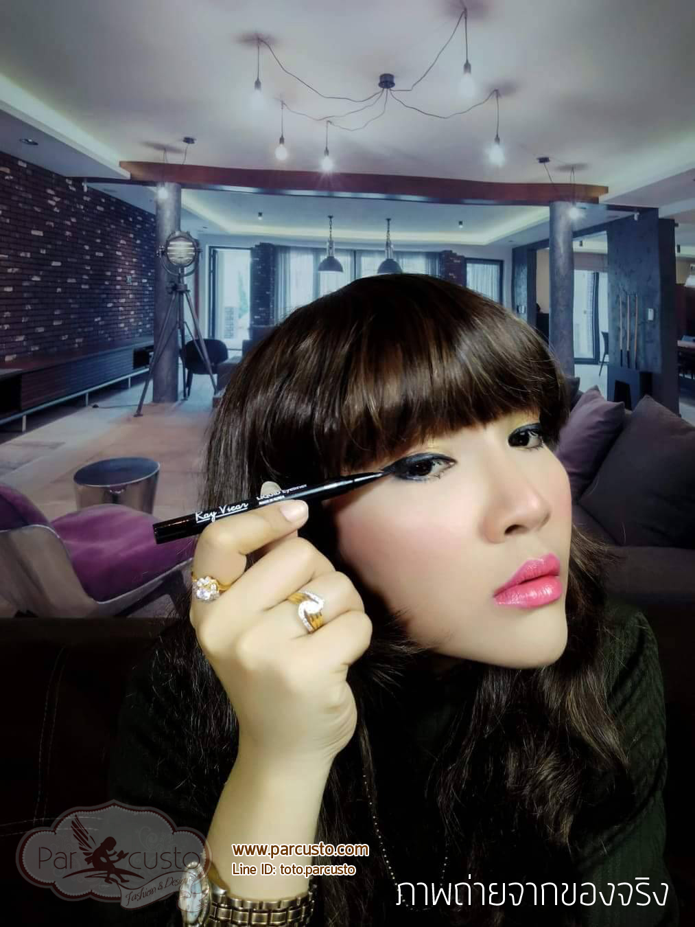 ฉากสำหรับถ่ายรูปหรือ Live สีสวยสด รูปห้องนั่งเล่น #01 ขนาด 2x1.5m [หมด]