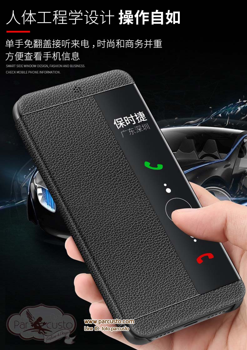 เคสหนังวัว Huawei P30 และ P30 Pro (โปรดระบุรุ่น) จาก EARISE [Pre-order]